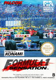 Formula 1 Sensation (Nintendo Entertainment System)